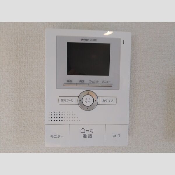 ラテル・コート並木　E モニターインターホン