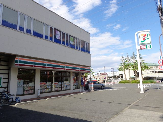 カサ　フェンテ セブンイレブン北八王子駅西口店まで1,841ｍ