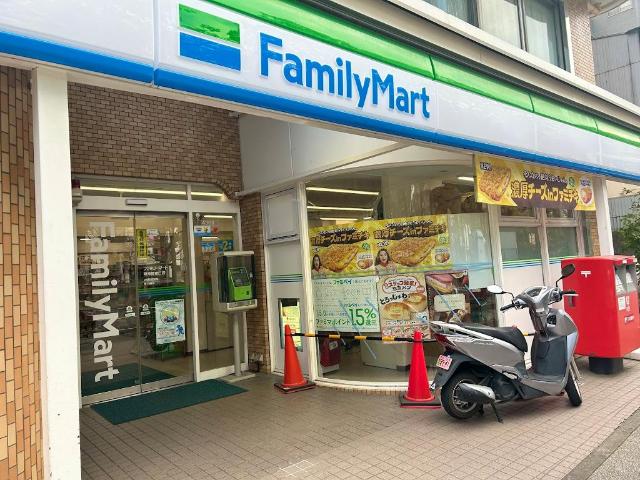アナベル横濱大通り公園 ファミリーマート阪東橋東口店まで200ｍ