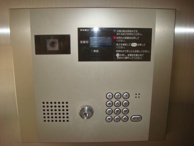 プライムアーバン亀有401号室 セキュリティ
