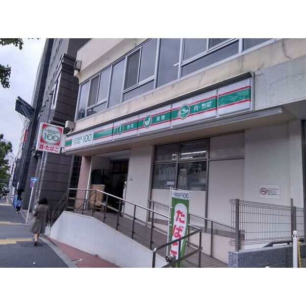 新宿ヤマトビル404号室 部屋その他