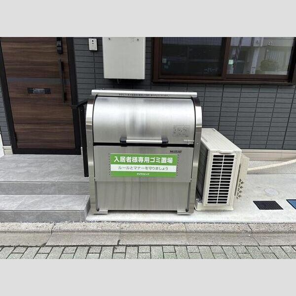 セレスティア竹の塚102号室 ゴミ置き場