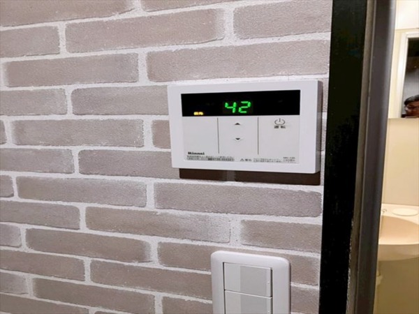 グリーンヒル鶴川 部屋設備