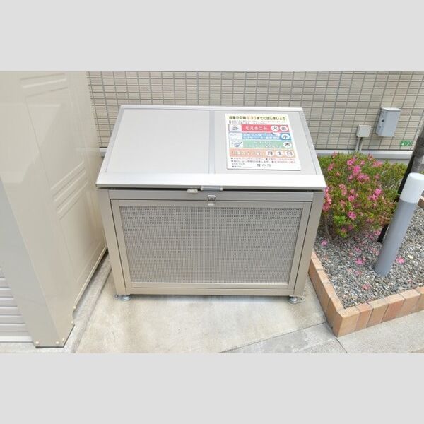 ボナール・ヴィラ ダストボックス