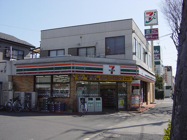 エスポワール コンビニまで410ｍ