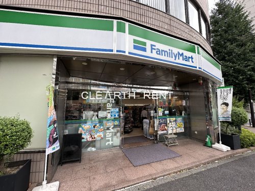 コンシェリア大崎 ＜ＴＯＫＹＯ ＰＲＥＭＩＵＭ＞ 【コンビニエンスストア】ファミリーマート 西五反田七丁目店まで271ｍ