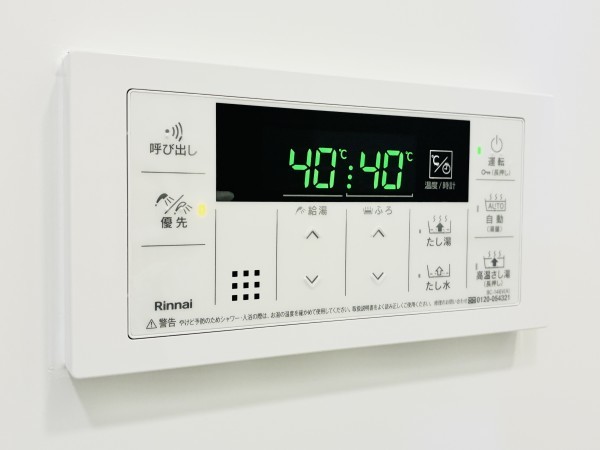 カーサ　ヴェデュータ 部屋設備