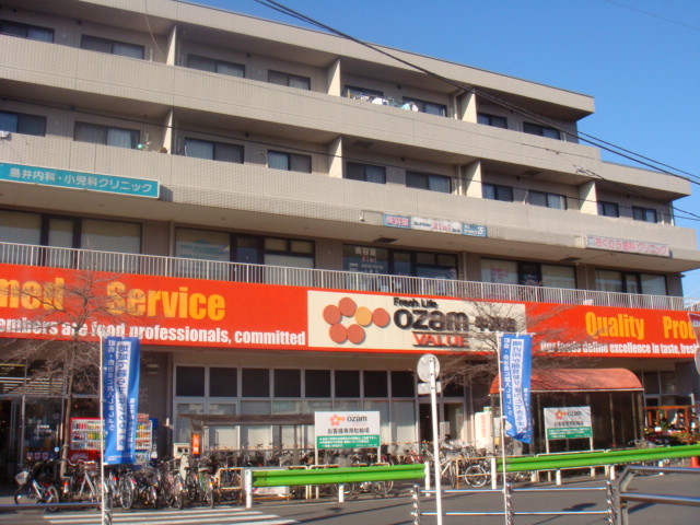 Ｆ・ガーデンⅢ オザムバリュー牛浜店まで502ｍ