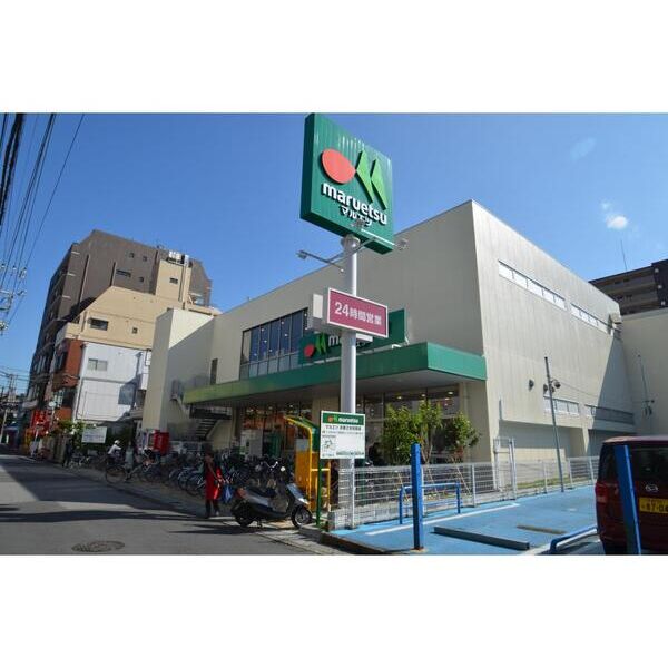 エステートピア21 周辺