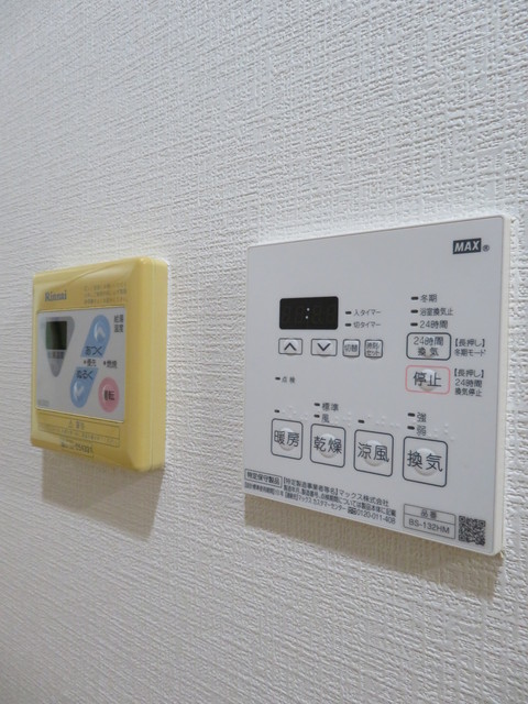 グランド・ガーラ芝公園5階 部屋設備