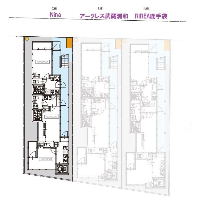 Ｎｉｎａ3階 部屋その他