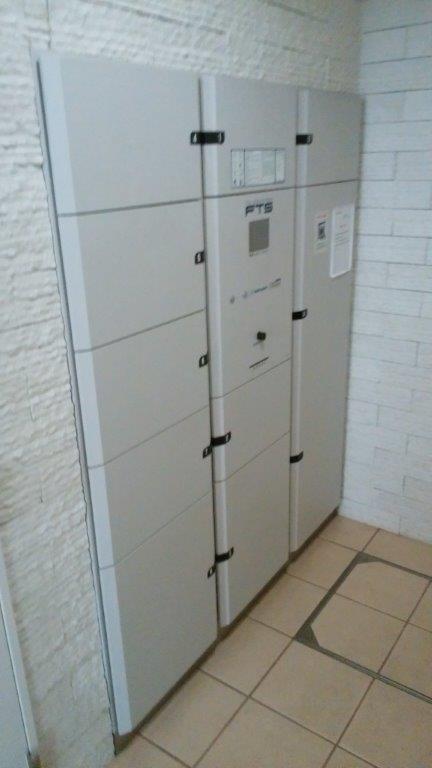 プライムアーバン武蔵小金井Ⅱ602号室 宅配ボックス完備