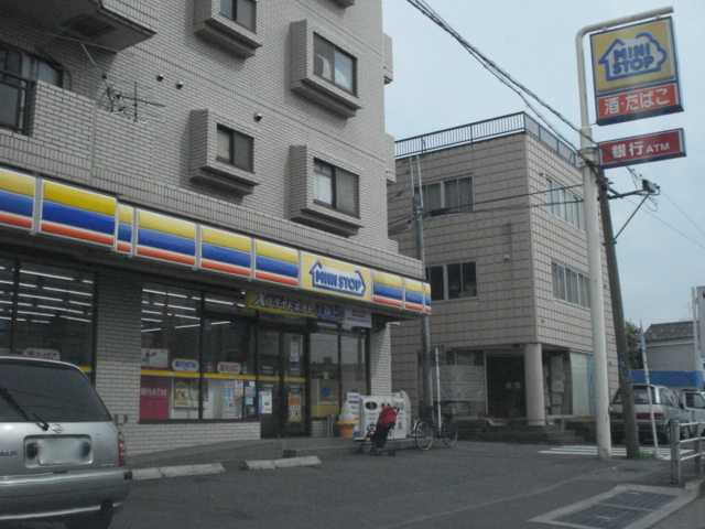 コンフォール・戸手 ミニストップ(コンビニ)まで256ｍ