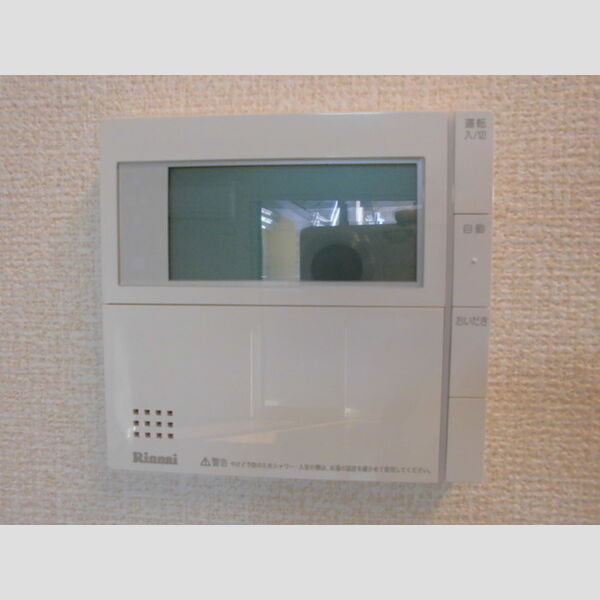 エミネンスⅡ206号室 追い炊き機能付き