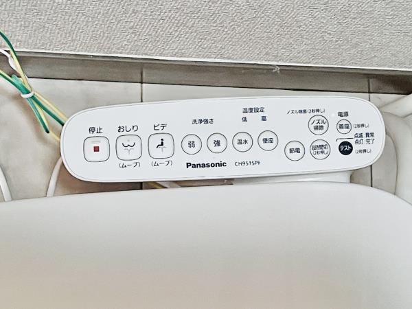 マリンスクエア トイレ