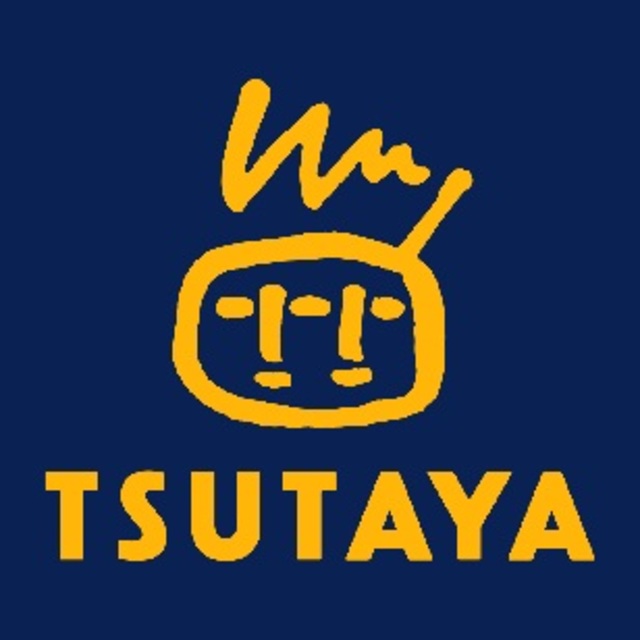 未貴ハイムＣ棟C203号室 TSUTAYAおゆみ野店
