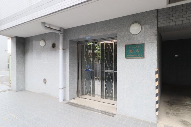 ルーブル野方 エントランス