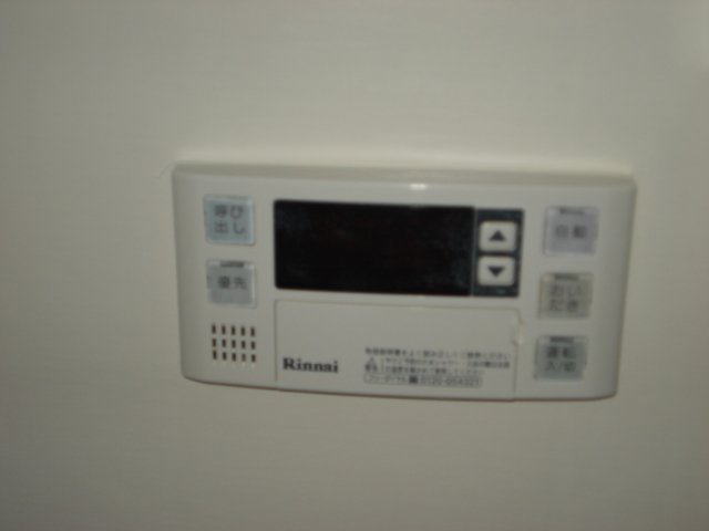 フランドール　タック101号室 浴室　追炊機能