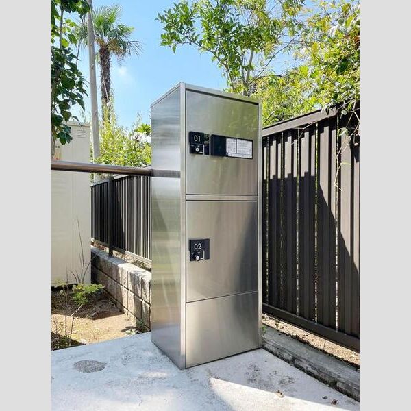 ルミエール ガーデン 周辺