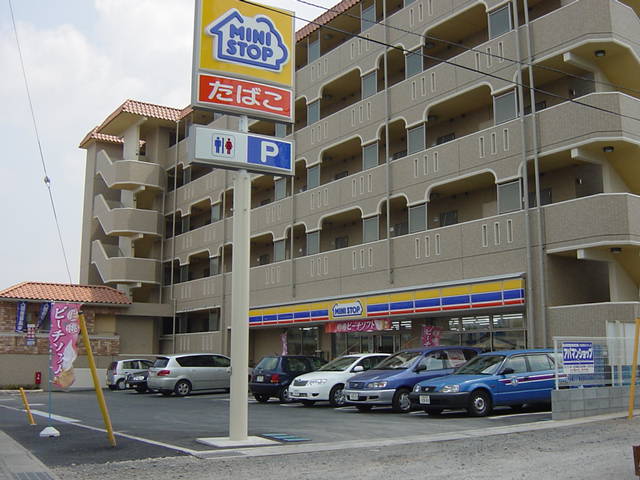 マーガレットガーデンⅢ ミニストップ西立野店まで1,000ｍ