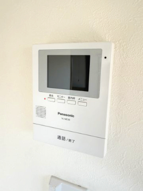 サニーヒル301号室 セキュリティ