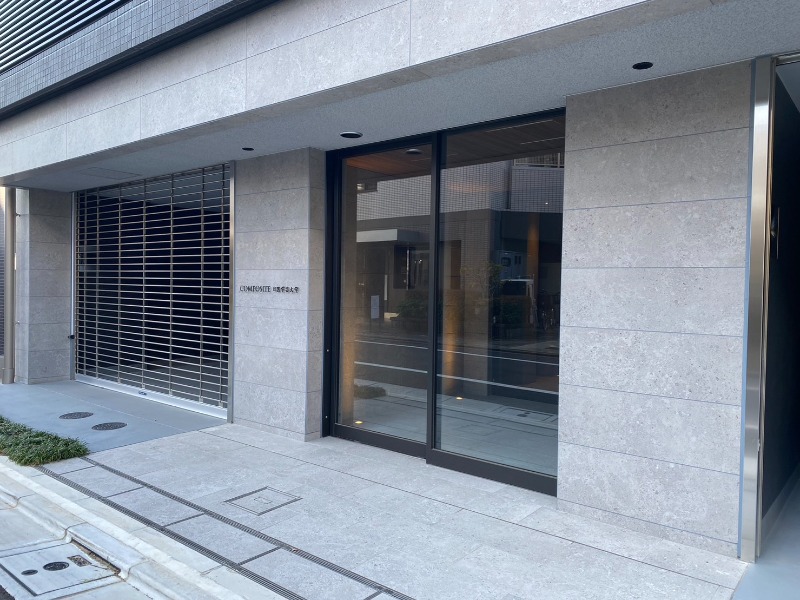 GENOVIA学芸大学3階 外観