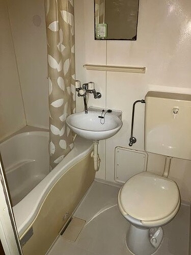 コーポメグ 3点ユニットバス