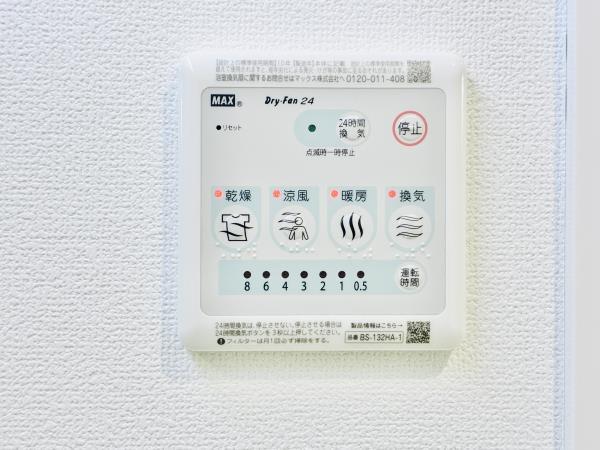 ミューズ新小岩4階 部屋設備