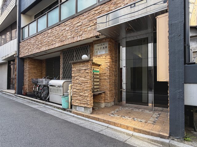 ベルデ浅草402号室 その他共有部分