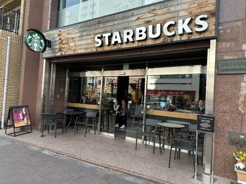 コンシェリアＲ 四谷 【喫茶店・カフェ】スターバックスコーヒー 四谷3丁目店まで519ｍ