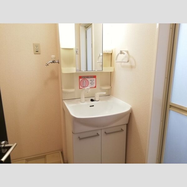 シーガル　Ⅱ301号室 洗髪洗面化粧台