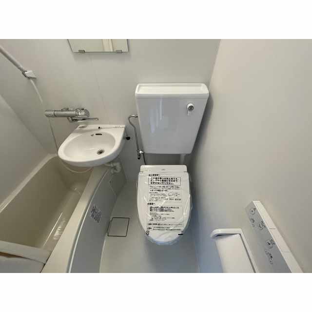 ネオハイシティ桜新町 内観