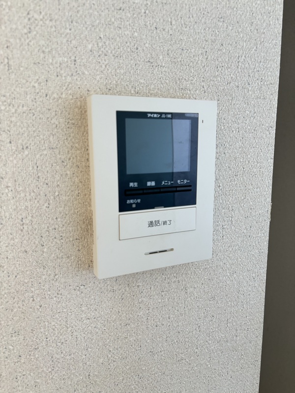 ベルディグリ堀切菖蒲園3階 部屋その他