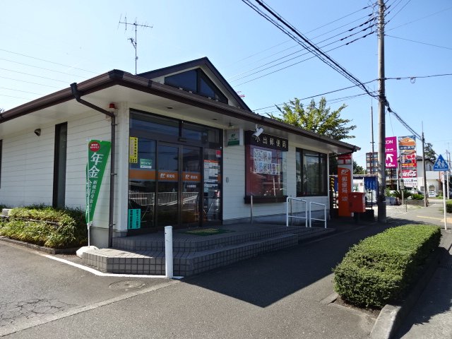 ＢＲＩＬＬＡＮＴＥ（ブリランテ） 小出郵便局まで607ｍ