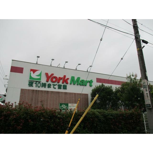 ルミエール鷺沼 周辺