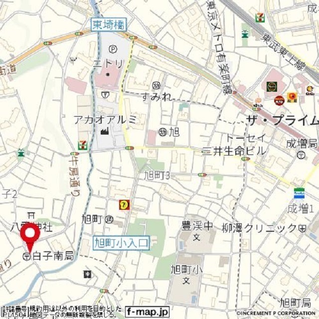 本丸マンション 外観