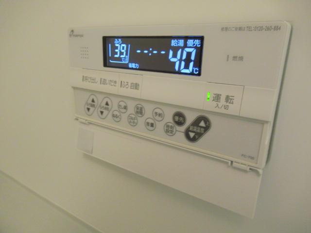 ウィズダム201号室 バス