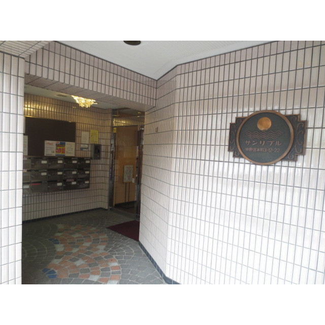 サンリプル 外観