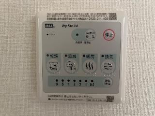 オアシス久米202号室 室内設備（イメージ）