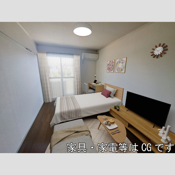 配郷　A ※写真はデジタル加工イメージ