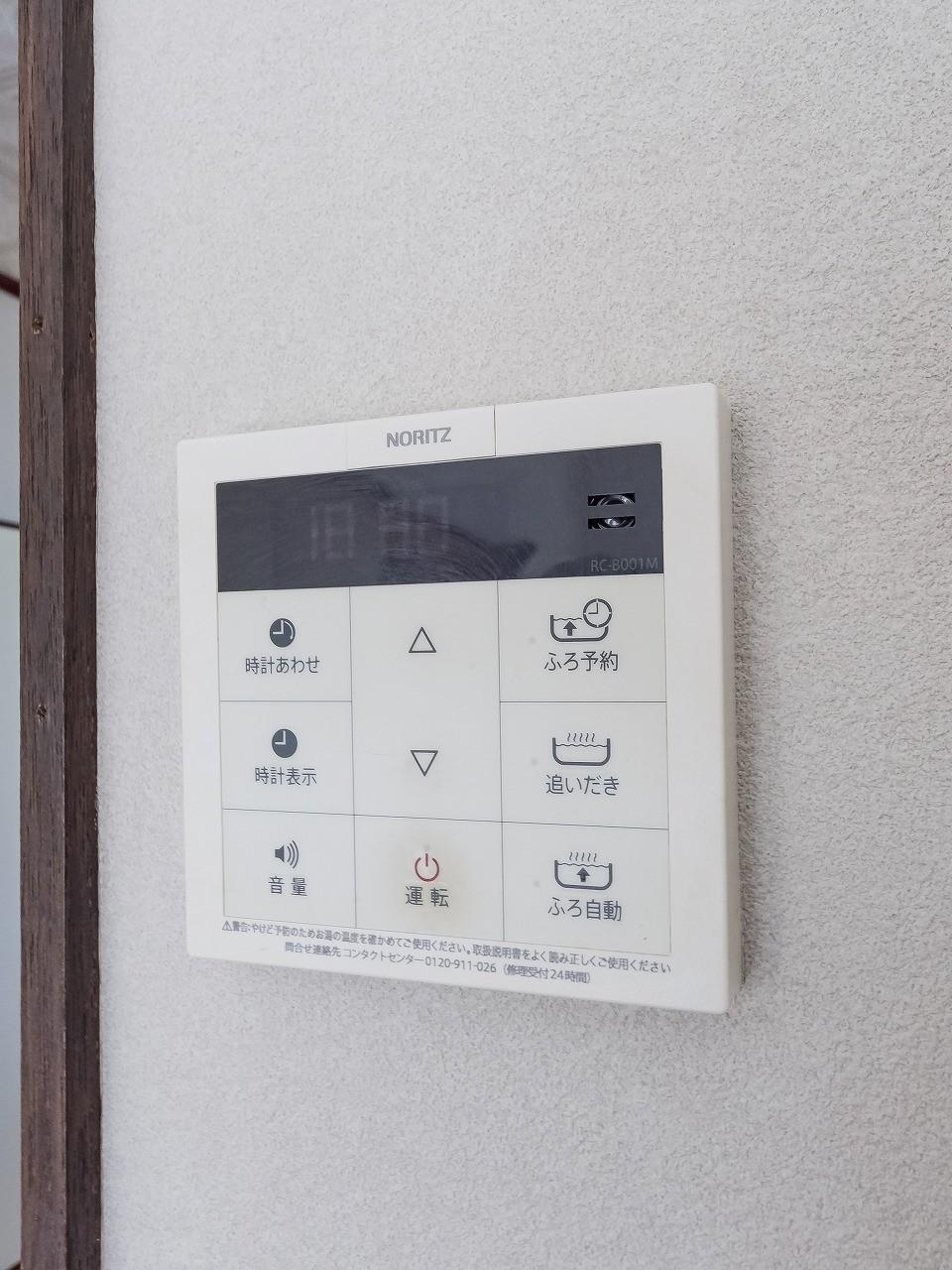 サニーハイツ藤原 部屋設備
