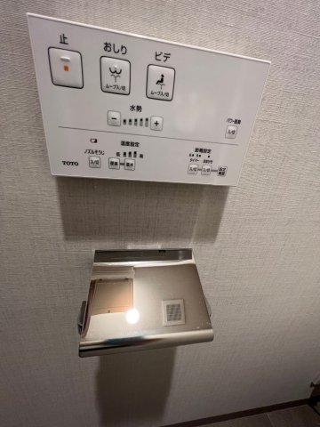 DIPS上野NORTH1201号室 トイレ