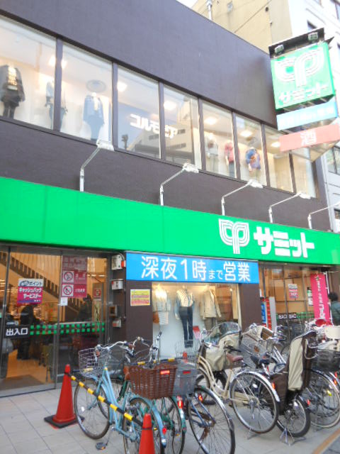 ガーラ笹塚駅前9階 「サミットストア」