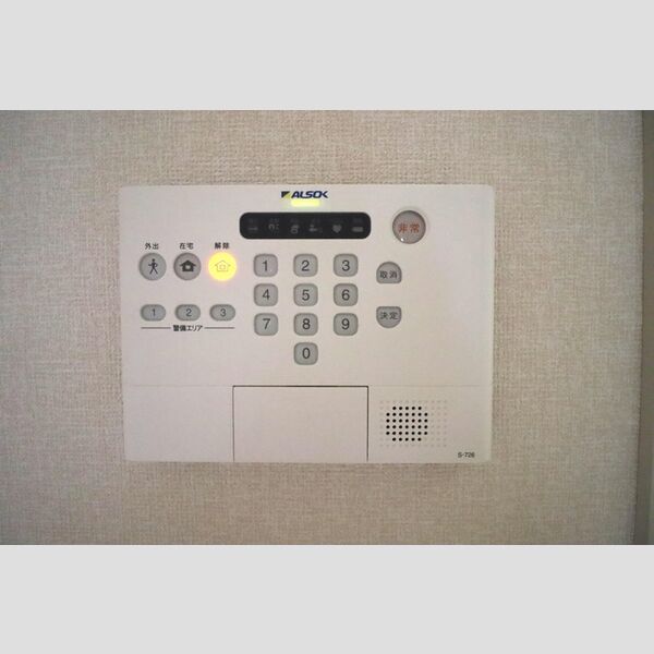 オアーゼ107号室 ALSOK