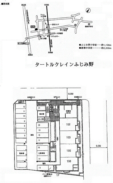 タートルクレインふじみ野1階 部屋その他