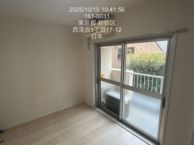 西落合ローヤルコーポ2階 部屋その他