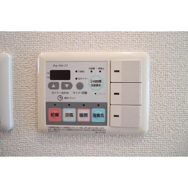 ハイム西鎌倉 部屋設備