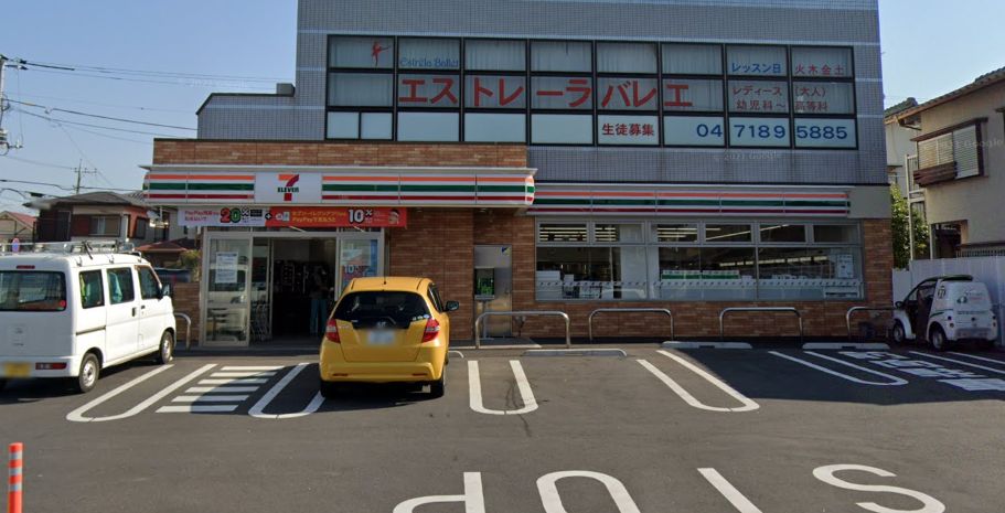 布施戸建て 【コンビニエンスストア】セブンイレブン 我孫子布佐店まで800ｍ