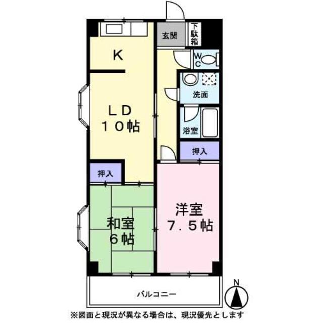 白樺0206号室 間取