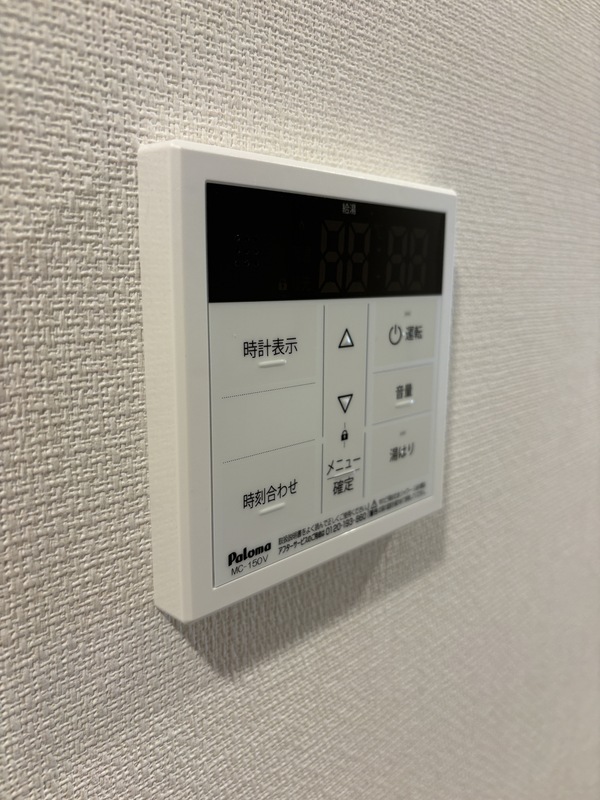 リブリ・コントラスト4階 部屋設備